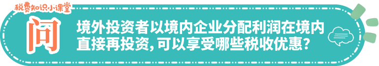 益阳问题一_20261019094702_8541_55.png