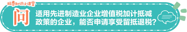 微信图片_20260317201954_535_141  111.jpg