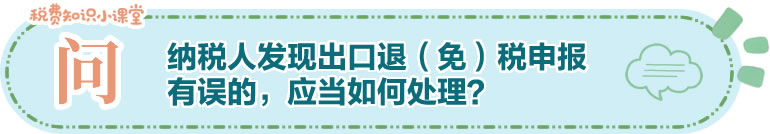 微信图片_20260317202148_537_141  333.jpg