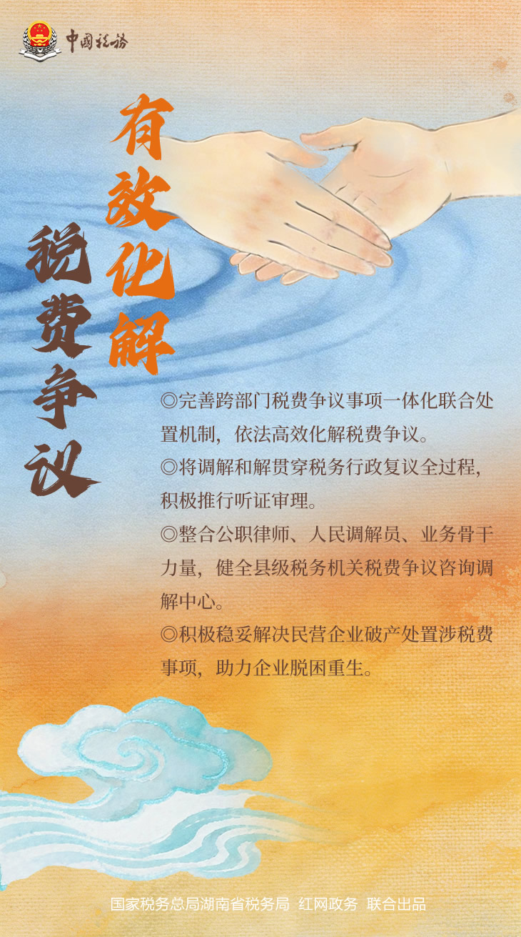 微信图片_20260303151251_1804_173.jpg 微信图片_20260303151251_1804_173.jpg