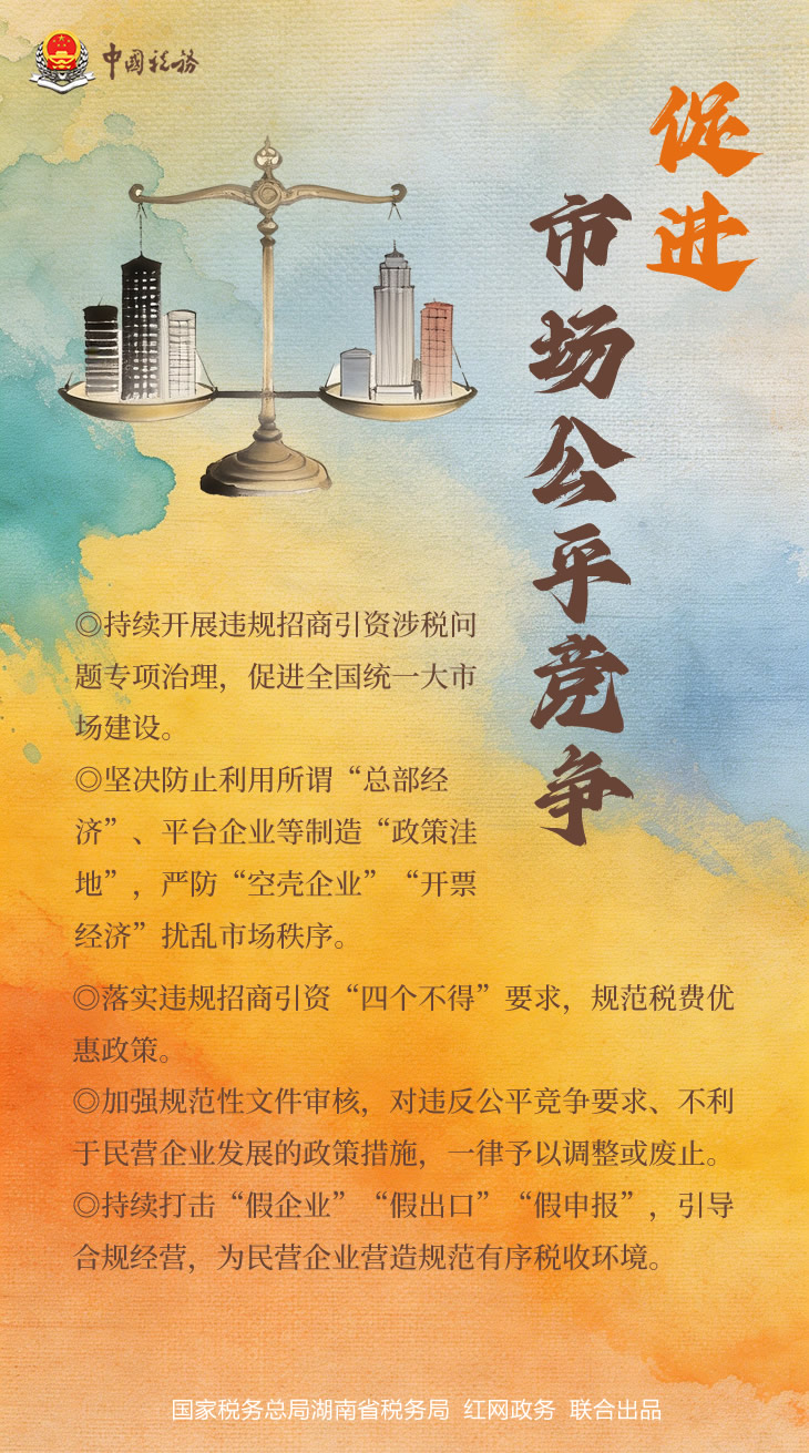 微信图片_20260303151253_1805_173.jpg 微信图片_20260303151253_1805_173.jpg