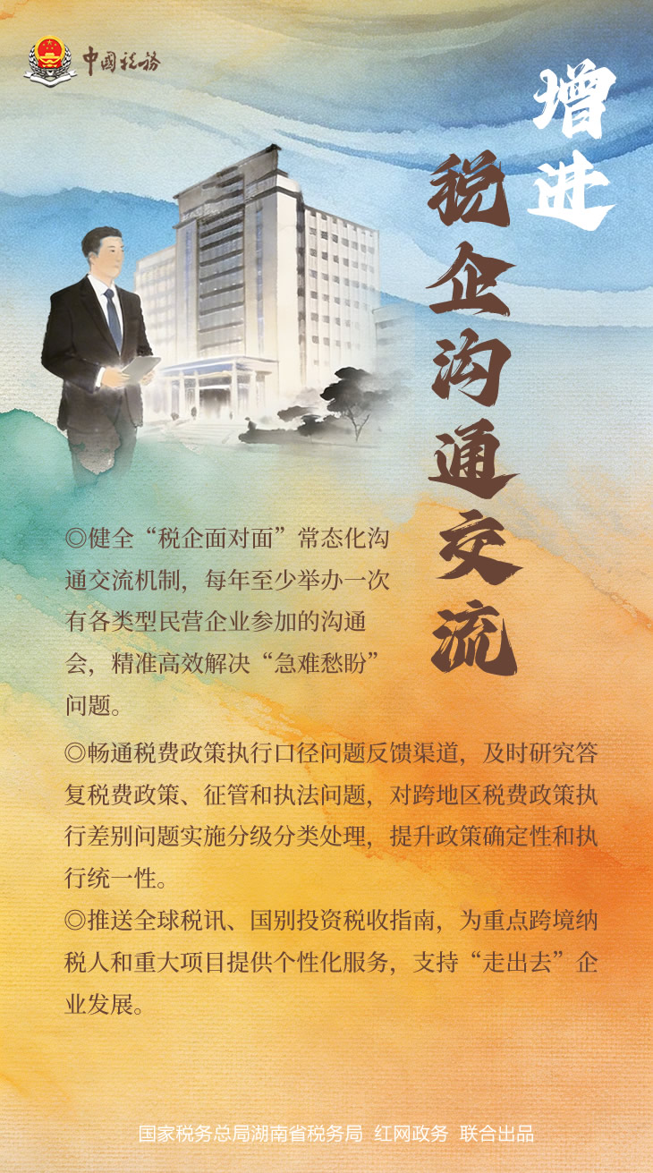 微信图片_20260303151248_1803_173.jpg 微信图片_20260303151248_1803_173.jpg