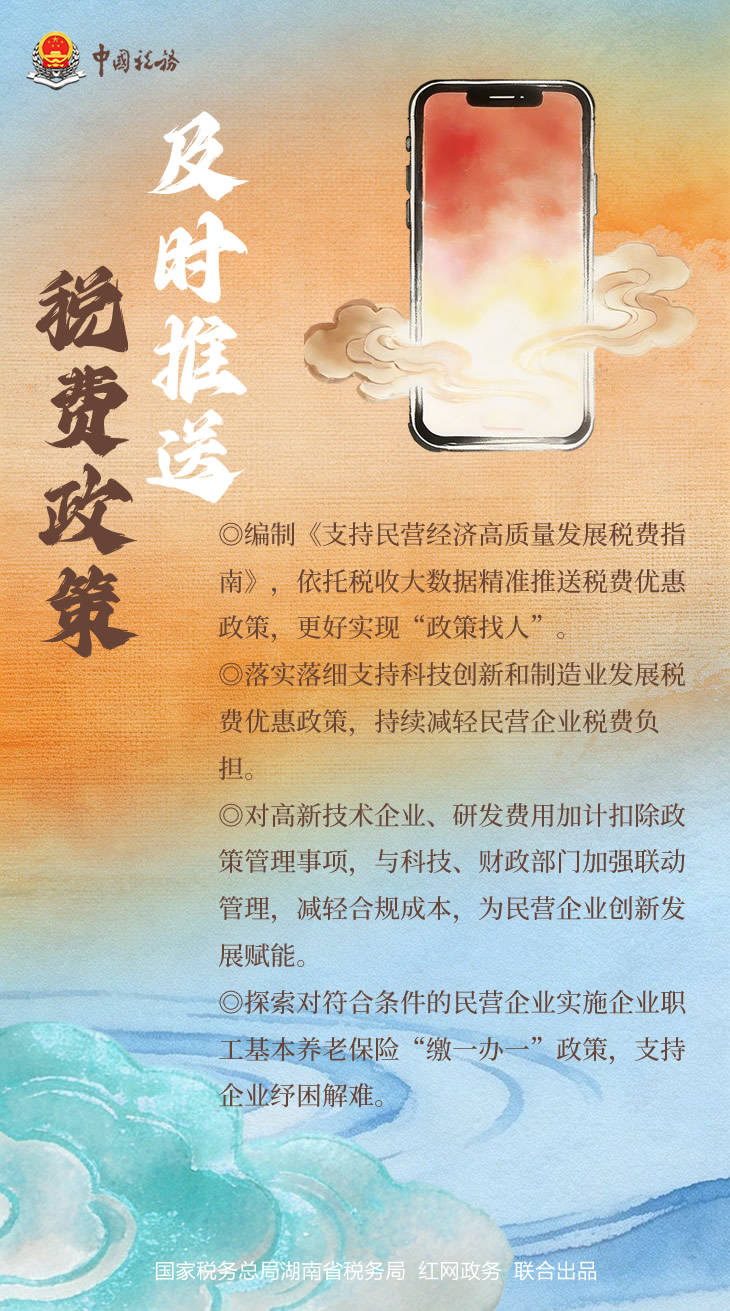 微信图片_20260303151239_1798_173.jpg 微信图片_20260303151239_1798_173.jpg