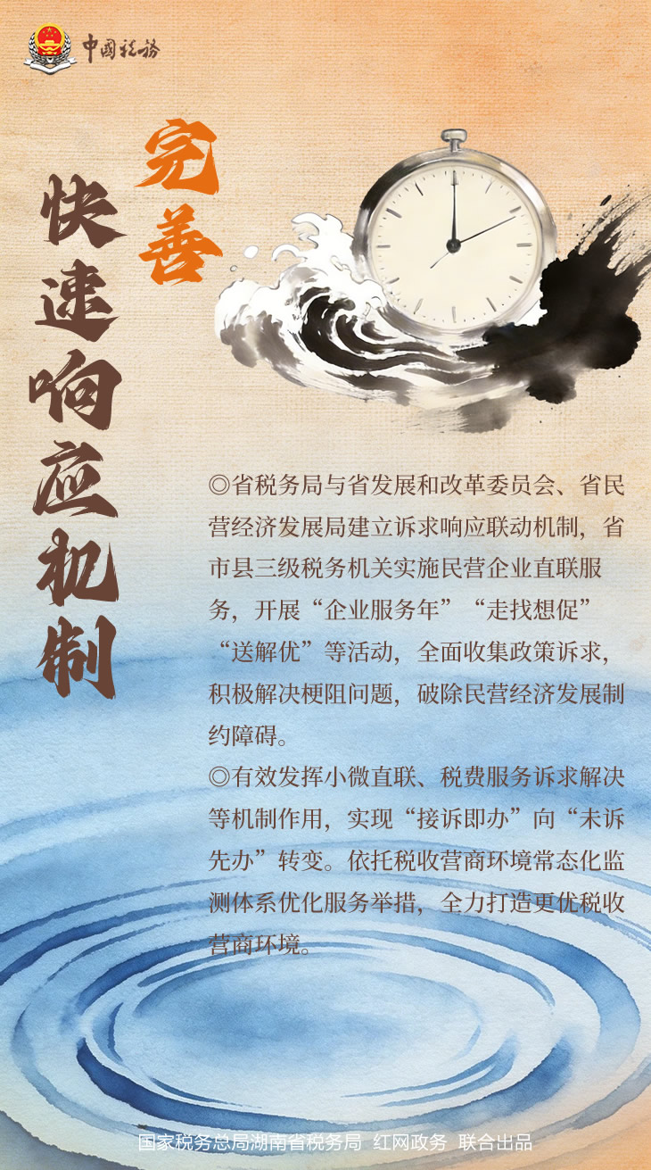 微信图片_20260303151254_1806_173.jpg 微信图片_20260303151254_1806_173.jpg