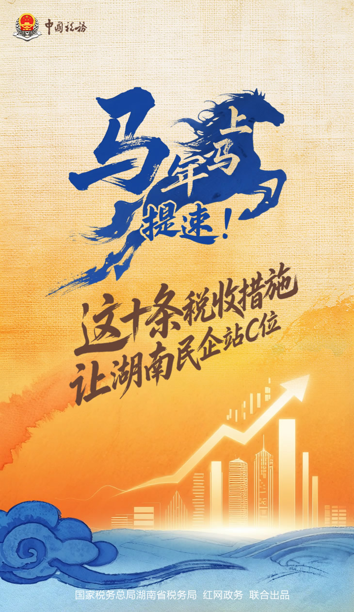 微信图片_20260303145820_1777_173.png 微信图片_20260303145820_1777_173.png