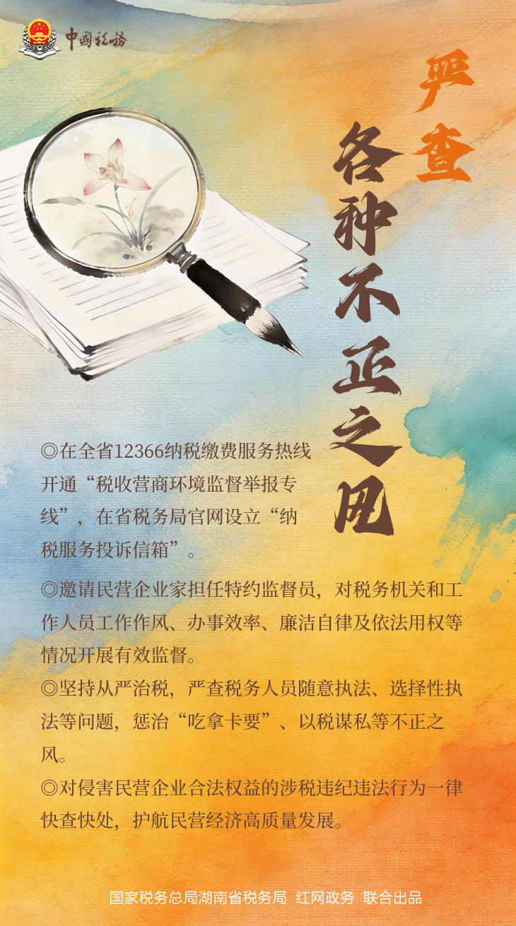 微信图片_20260303151256_1807_173.jpg 微信图片_20260303151256_1807_173.jpg