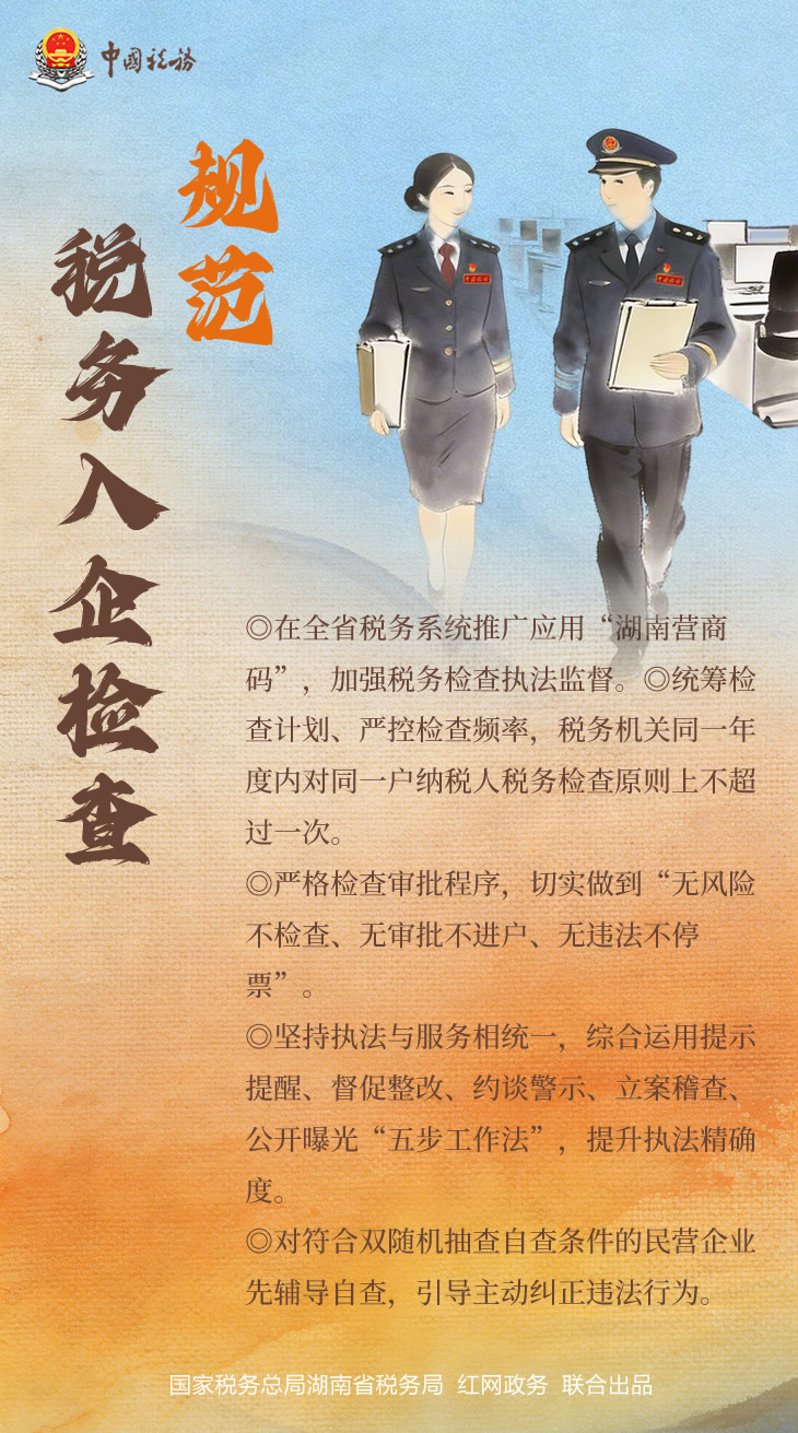 微信图片_20260303151246_1802_173.jpg 微信图片_20260303151246_1802_173.jpg