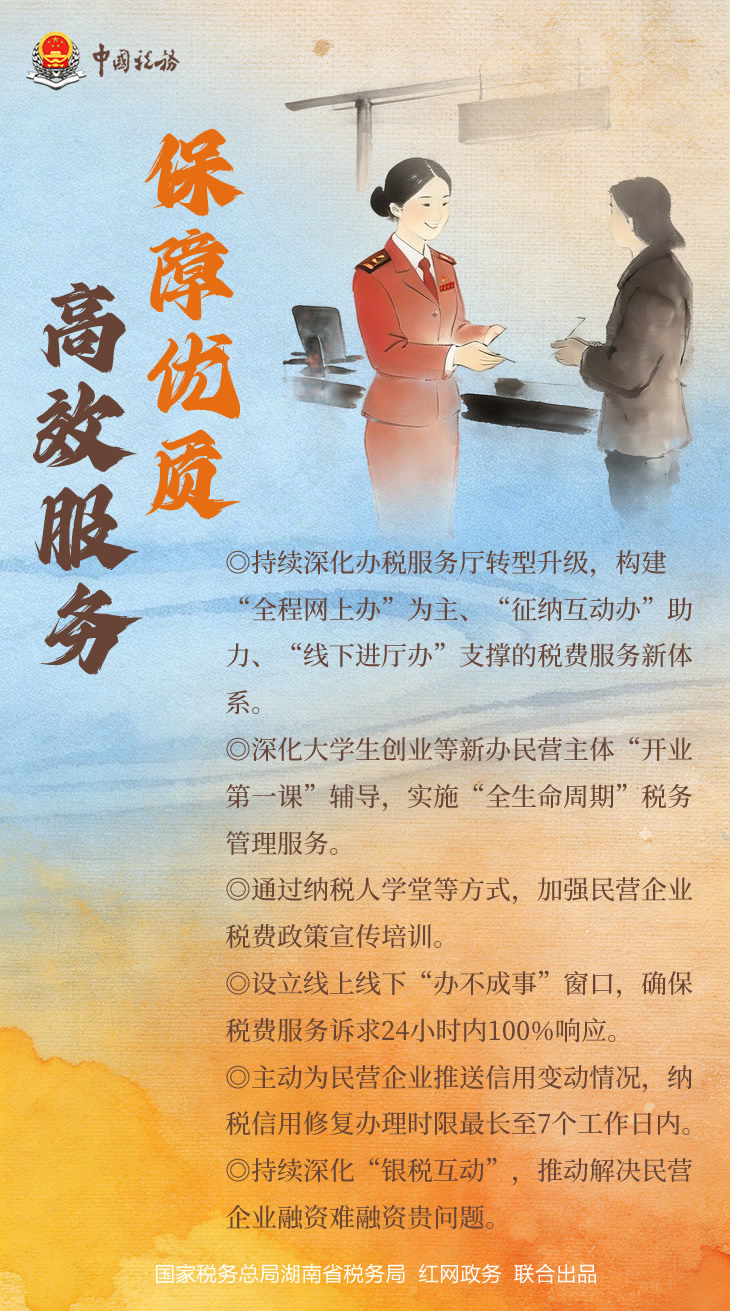 微信图片_20260303151243_1800_173.jpg 微信图片_20260303151243_1800_173.jpg