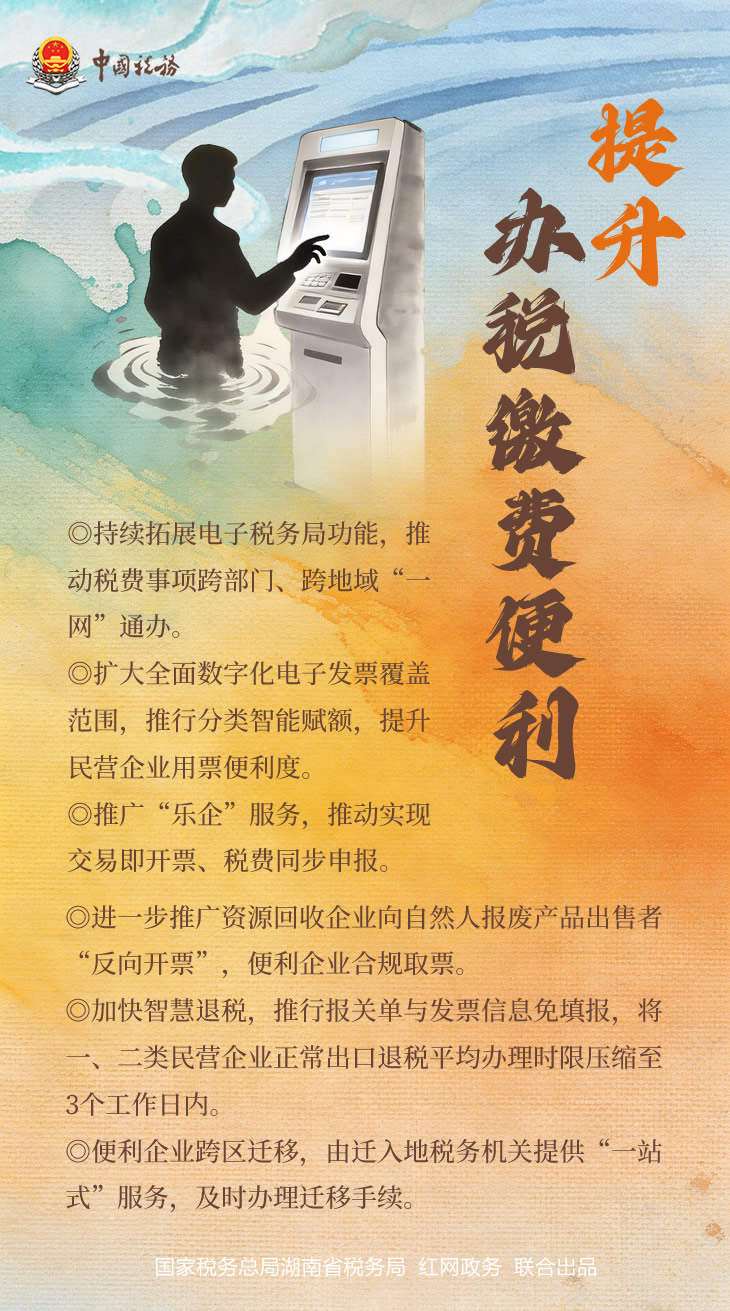 微信图片_20260303151241_1799_173.jpg 微信图片_20260303151241_1799_173.jpg