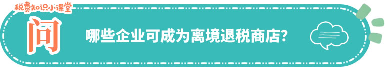 第二张 微信图片_20260326084736_2212_173.jpg