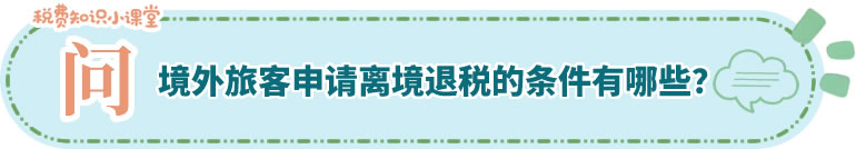 第三张 微信图片_20260326084738_2213_173.jpg