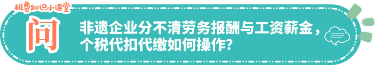 问题三 微信图片_20260422092150_960_55.jpg