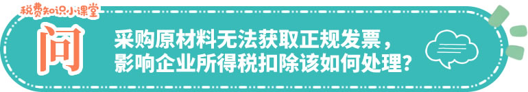 湘西问题1 微信图片_20260422092146_958_55.jpg