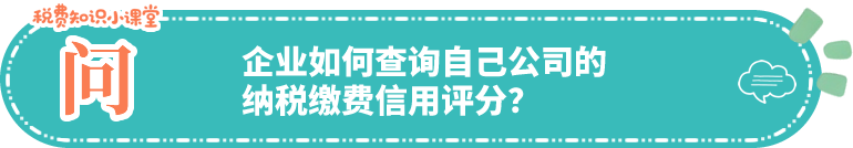 娄底问题1 微信图片_20260521095650_1801_55.png