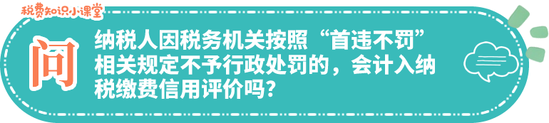问题三 娄底 微信图片_20260521095655_1803_55.png