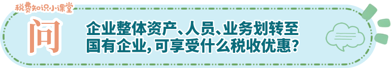 邵阳问题2_20260702095617_3666_55.png
