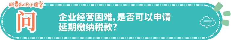 邵阳问题3_20260702095619_3667_55.png