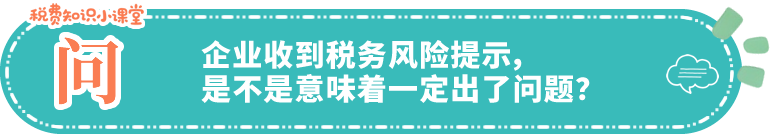 湘江新区1_20260729113410_4931_55.png 湘江新区1_20260729113410_4931_55.png