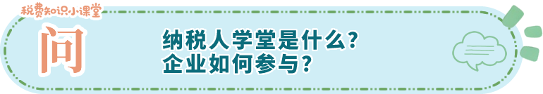 湘江新区2_20260729113413_4932_55.png 湘江新区2_20260729113413_4932_55.png