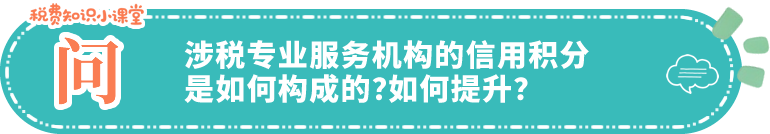 湘江新区3_20260729113415_4933_55.png 湘江新区3_20260729113415_4933_55.png