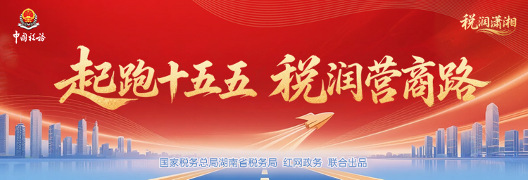 起跑十五五 图片_20260427144310_1086_55.png 起跑十五五 图片_20260427144310_1086_55.png