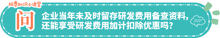 永州1_20260813091334_5517_55.png 永州1_20260813091334_5517_55.png