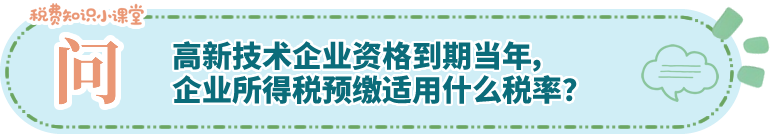 永州二_20260813091336_5518_55.png 永州二_20260813091336_5518_55.png