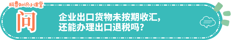 永州三_20260813091337_5519_55.png 永州三_20260813091337_5519_55.png