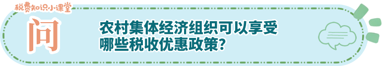湘潭篇问题二_20260916145845_7670_55.png 湘潭篇问题二_20260916145845_7670_55.png