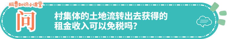 湘潭篇问题三_20260916145847_7671_55.png 湘潭篇问题三_20260916145847_7671_55.png
