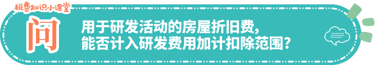 税润营商 株洲一_20260928153649_8073_55.png
