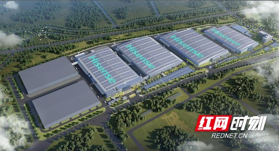 海信长沙综合生产基地项目(2025年湖南省“十大产业项目”之一).marked.jpg 海信长沙综合生产基地项目(2025年湖南省“十大产业项目”之一).marked.jpg