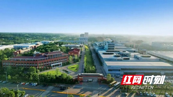 中伟新能源钠离子电池项目(2025年湖南省“十大技术攻关项目”之一).marked.jpg 中伟新能源钠离子电池项目(2025年湖南省“十大技术攻关项目”之一).marked.jpg