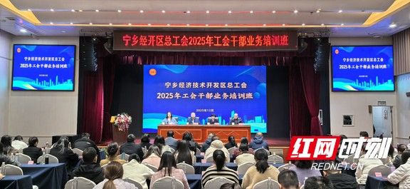 微信图片_20251218162308_47_483.jpg 微信图片_20251218162308_47_483.jpg