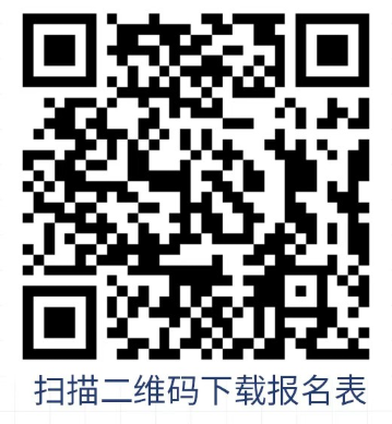 微信图片_20261020170153_154_34.png 微信图片_20261020170153_154_34.png