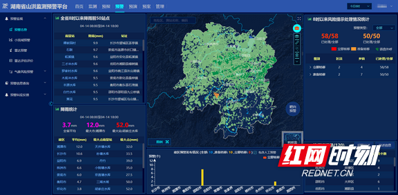 微信图片_20260414173417.jpg 微信图片_20260414173417.jpg