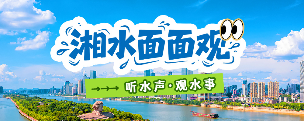 微信图片_20260310164438.jpg 微信图片_20260310164438.jpg