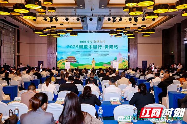 贵阳图片2-0.jpg 贵阳图片2-0.jpg