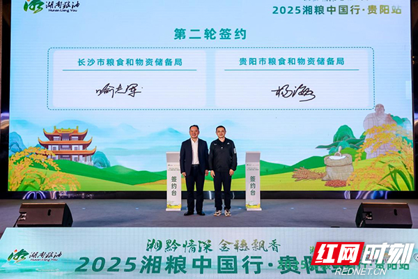 贵阳图片1-0.jpg 贵阳图片1-0.jpg