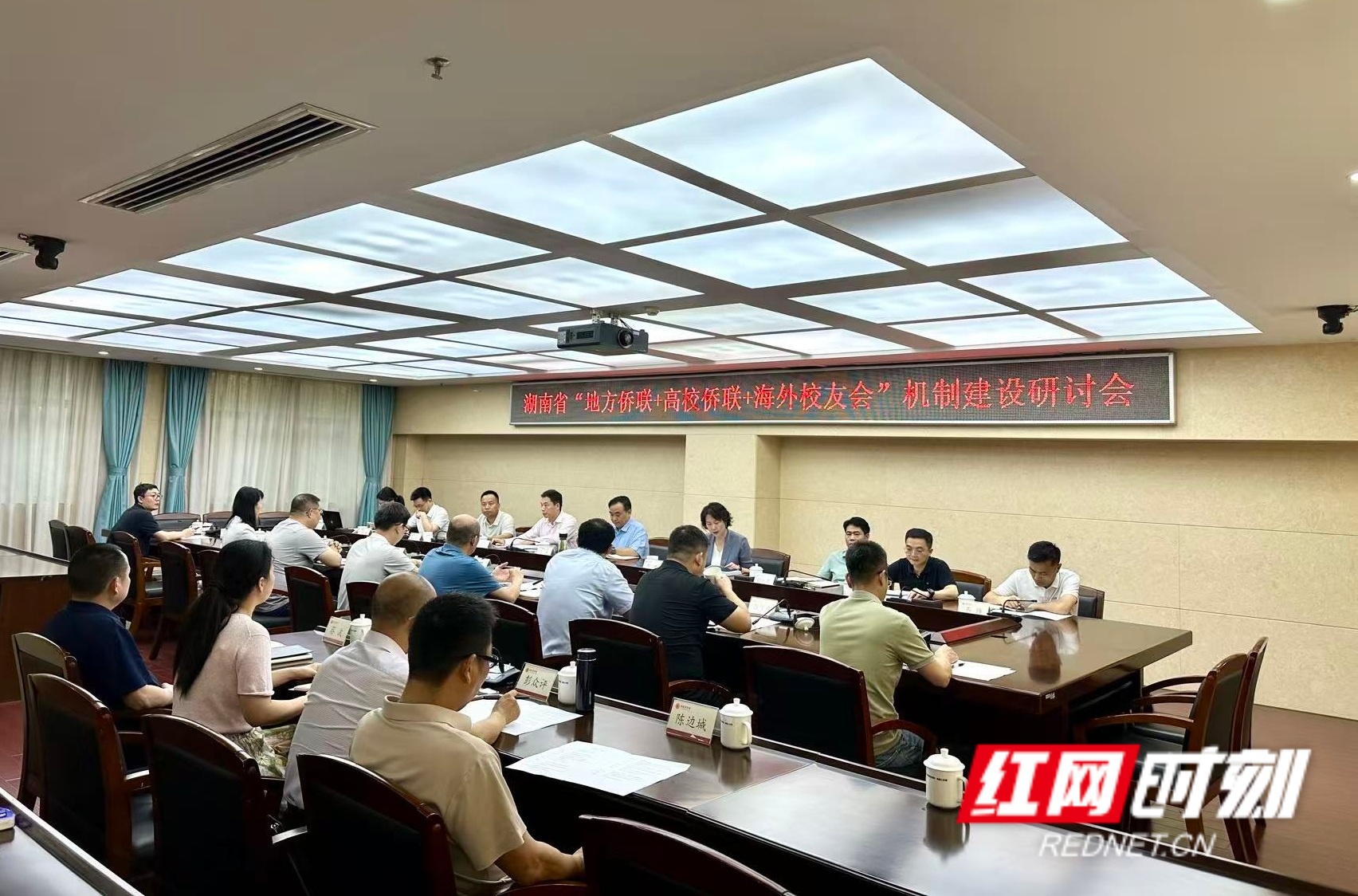 微信图片_20260617164632_120_51_副本.jpg 微信图片_20260617164632_120_51_副本.jpg