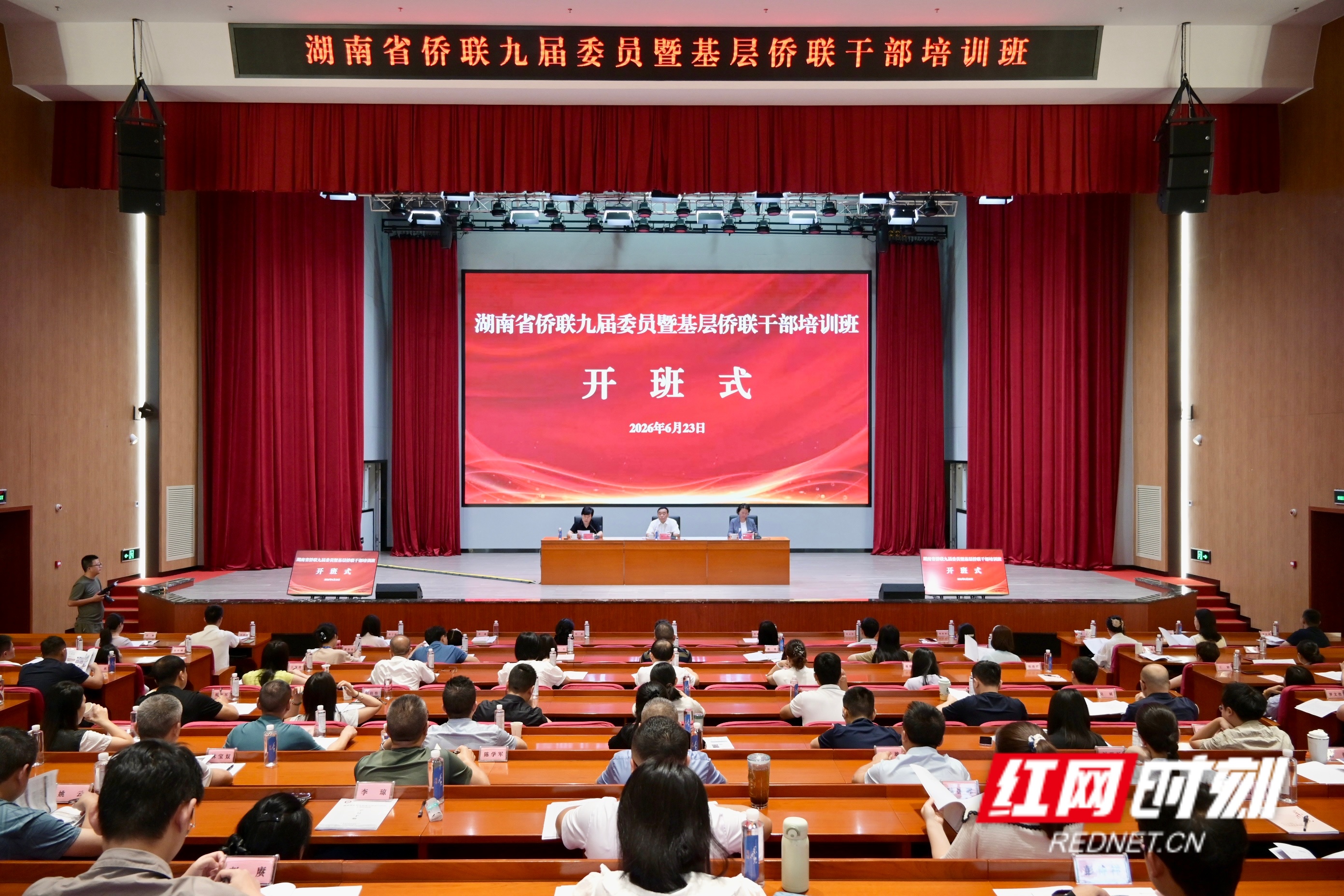 微信图片_20260623111706_4_4_副本.jpg 微信图片_20260623111706_4_4_副本.jpg