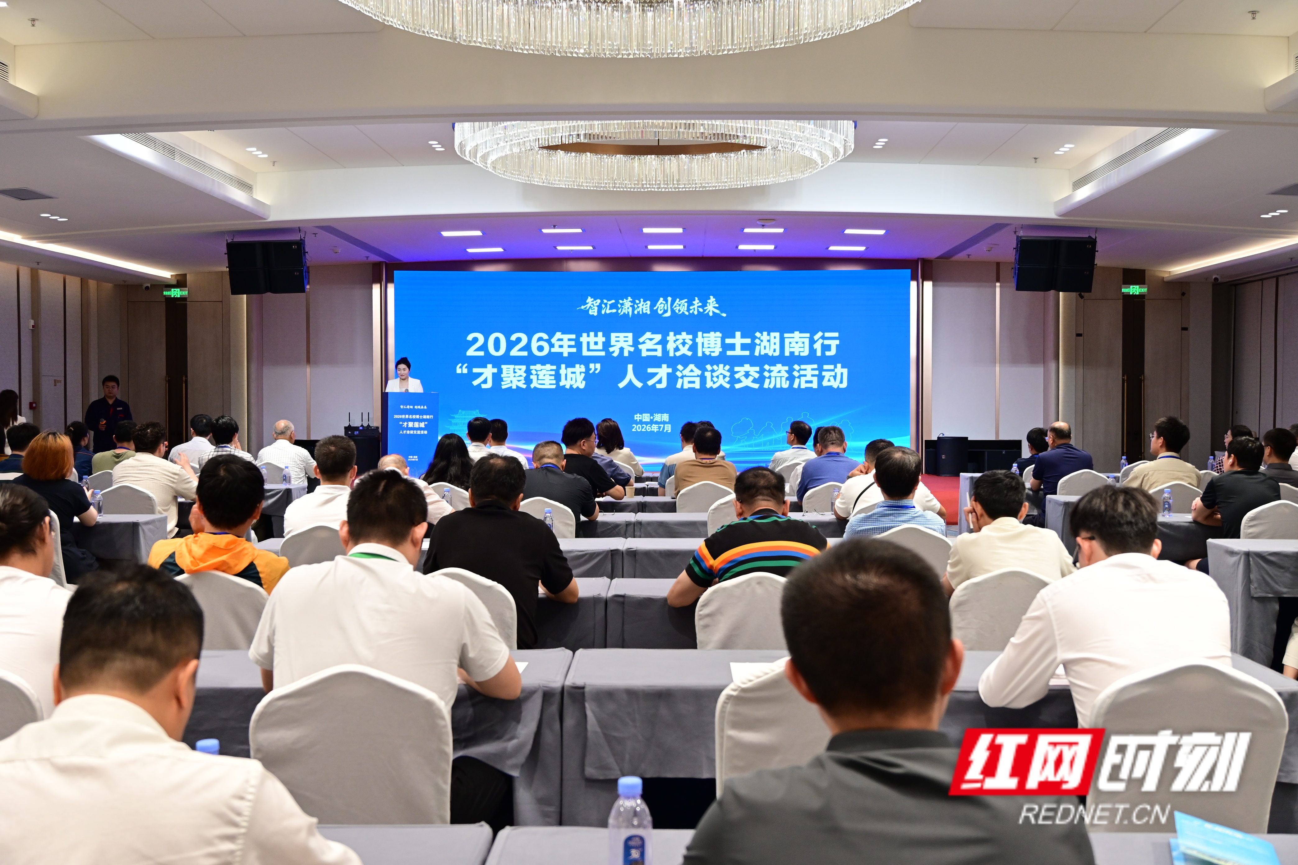 微信图片_20260730224757_11_443_副本.jpg 微信图片_20260730224757_11_443_副本.jpg
