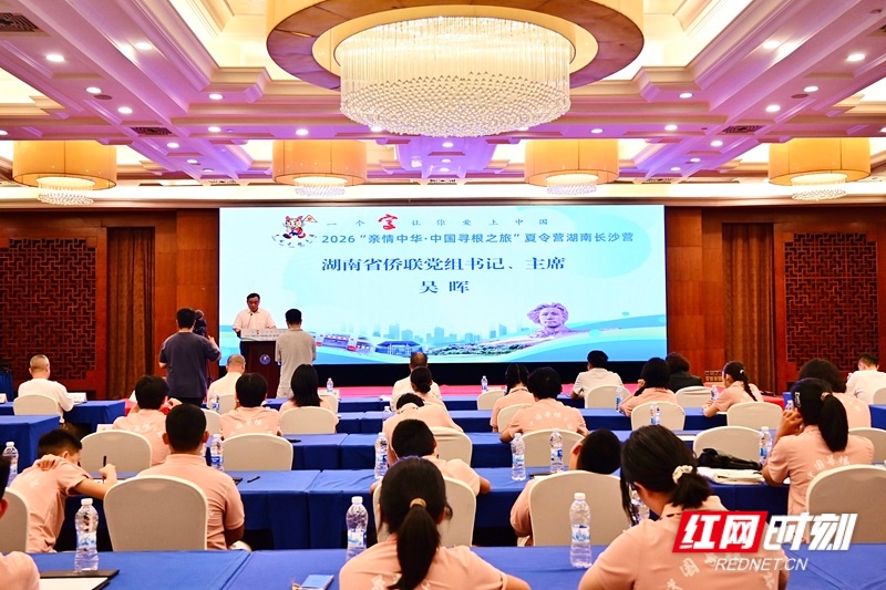 微信图片_20260707131918_9_66_副本.jpg 微信图片_20260707131918_9_66_副本.jpg