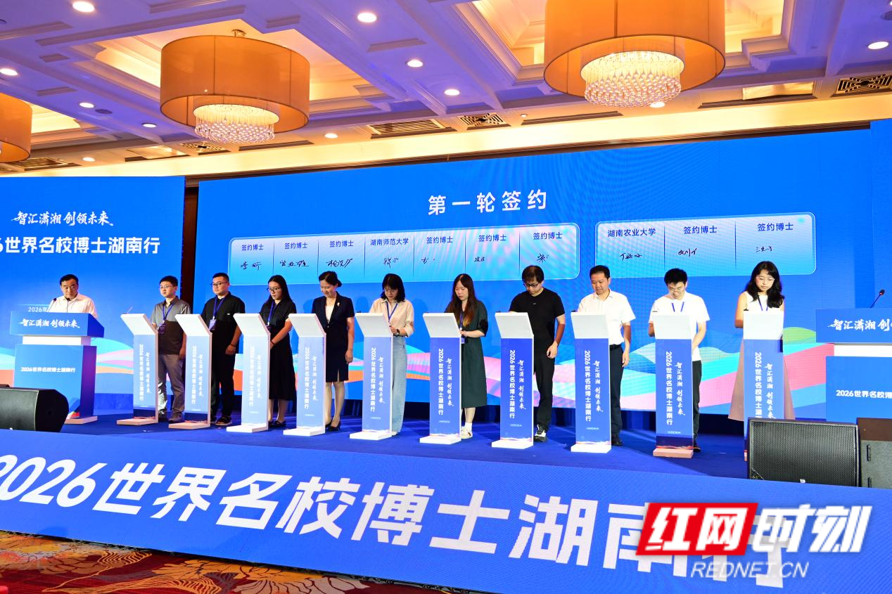 图片2_副本.png 图片2_副本.png