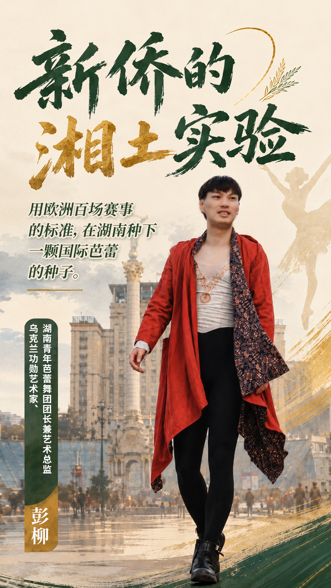 微信图片_20260708181840_1_6.jpg 微信图片_20260708181840_1_6.jpg