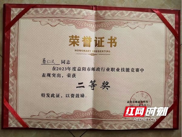 WechatIMG13417副本.jpg