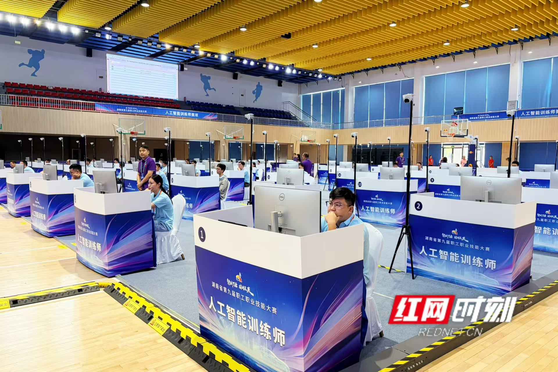 微信图片_20260928160256_189_30.jpg