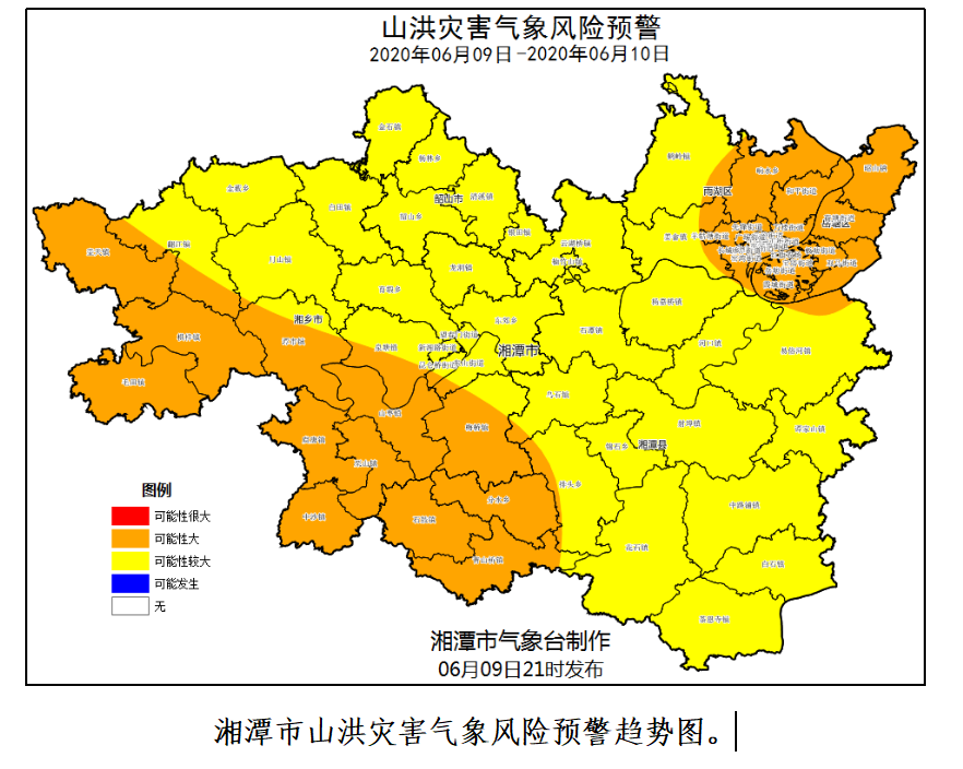 QQ图片20200609220149.png