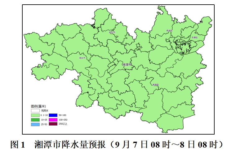微信图片_20200907094257.png