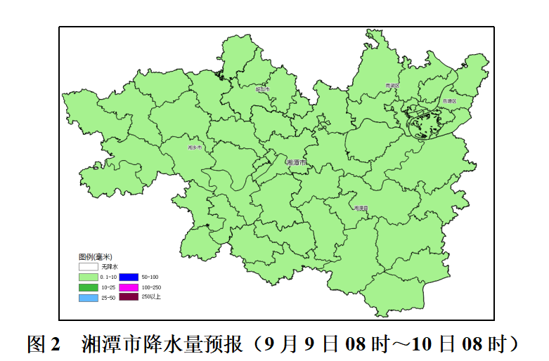 微信图片_20200907094240.png